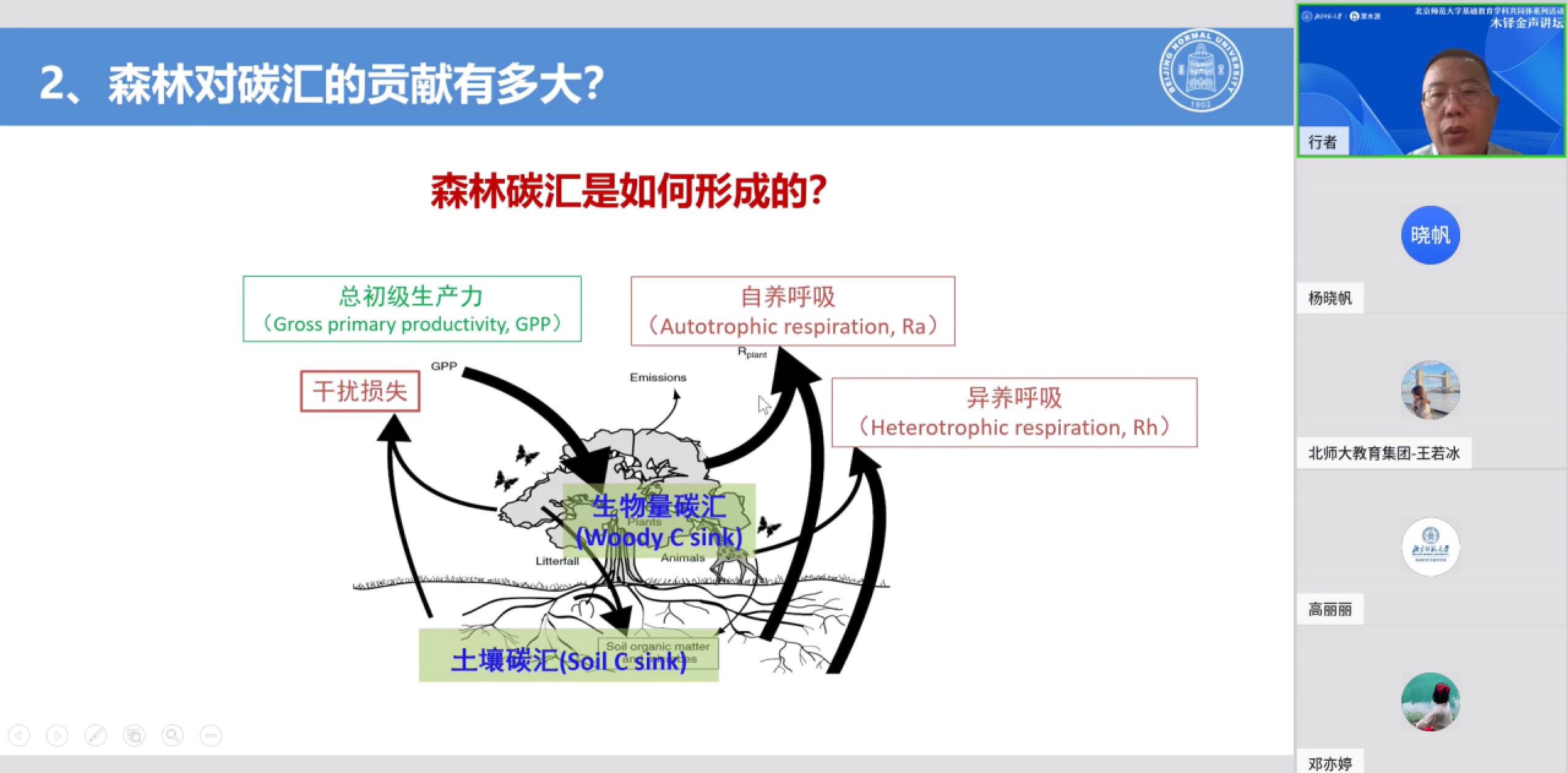 图片20.jpg